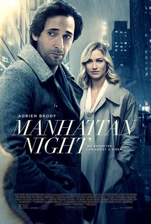 ดูหนังออนไลน์ Manhattan Night (2016) คืนร้อนซ่อนเงื่อน เต็มเรื่องพากย์ไทย