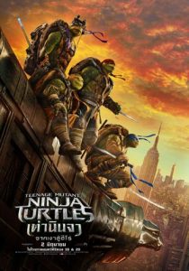 Teenage Mutant Ninja Turtles 2 (2016) เต่านินจา 2 จากเงาสู่ฮีโร่