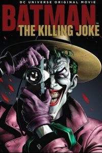 ดูหนัง Batman: The Killing Joke แบทแมน ตอน โจ๊กเกอร์ ตลกอำมหิต