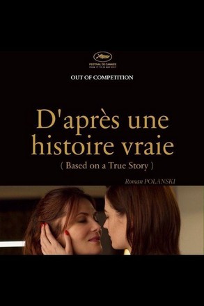 Based on a True Story ความจริงฆ่าทุกสิ่งในโลก