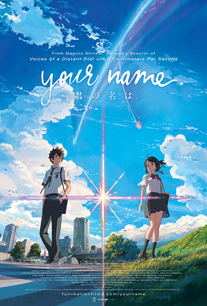 Your Name (2016) หลับตาฝัน ถึงชื่อเธอ