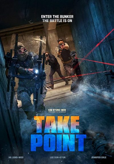ดูหนัง TAKE POINT (2018) ภารกิจลับท้านรก ดูหนังออนไลน์ฟรี HD