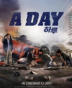 ดูหนังออนไลน์ A Day (2017) ซับไทยเต็มเรื่อง ภาพยนตร์เกาหลี HD พากย์ไทย เต็มเรื่อง มาสเตอร์