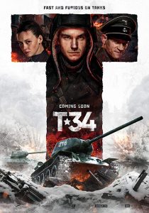ดูหนังออนไลน์ T-34 (2018 Full movie) ที-34 รุ่นใหม่ใหญ่กว่าเดิม HD เต็มเรื่องพากย์ไทย ซับไทย ดูหนังใหม่ชนโรงฟรี 2020 หนังแอคชั่น สงครามมันส์ๆ