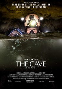 The Cave (2019) นางนอน - ดูหนังออนไลน์ เต็มเรื่อง พากย์ไทย