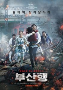 ดูหนังออนไลน์ Train to Busan (2016) ด่วนนรกซอมบี้คลั่ง พากย์ไทยเต็มเรื่อง