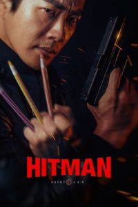 ดูหนังออนไลน์ Hitman Agent Jun (2020) มือสังหารสายอาร์ต HD เต็มเรื่อง ซับไทย พากย์ไทย มาสเตอร์