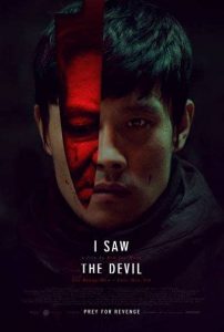 ดูหนังออนไลน์ I Saw The Devil (2010) เกมโหดล่าโหด HD พากย์ไทย Full Movie