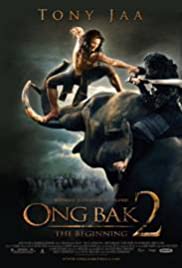 ดูหนังออนไลน์ Ong-bak 2 (2008) องค์บาก 2 เต็มเรื่อง HD มาสเตอร์ พากย์ไทย Full Movie