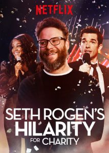 ดูหนังออนไลน์ Seth Rogen's Hilarity for Charity (2018) ซับไทยเต็มเรื่อง Netflix