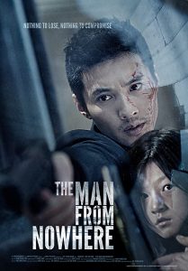 ดูหนังออนไลน์ The Man From Nowhere (2010) นักฆ่าฉายาเงียบ พากย์ไทย เต็มเรื่อง
