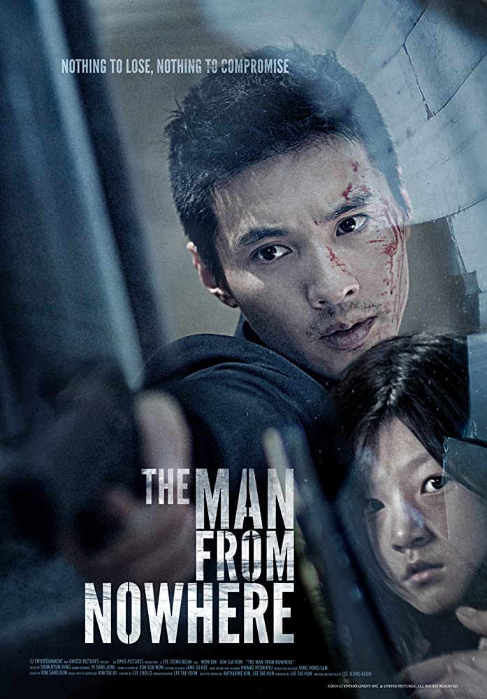 ดูหนังออนไลน์ The Man From Nowhere (2010) นักฆ่าฉายาเงียบ พากย์ไทย เต็มเรื่อง