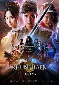 ดูหนังออนไลน์ Khun Phaen Begins (2019) ขุนแผน ฟ้าฟื้น พากย์ไทย ซับไทยเต็มเรื่อง Master HD 1080p
