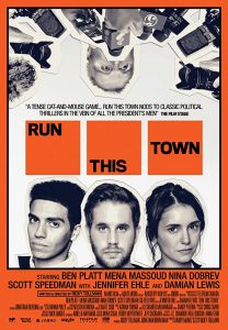 ดูหนังออนไลน์ Run This Town (2020) เมืองอาชญากล HD ซับไทย พากย์ไทย เต็มเรื่อง
