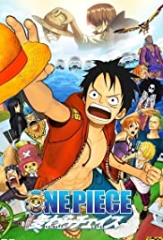 ดูหนังออนไลน์ One Piece The Movie 11 Straw Hat Chase 3D (2011) วันพีช เดอะมูฟวี่ ผจญภัยล่าหมวกฟางสุดขอบฟ้า พากย์ไทย ซับไทย เต็มเรื่อง HD