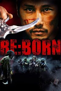 Re: Born (2016) เต็มเรื่อง HD พากย์ไทย ซับไทย มาสเตอร์ ดูหนังฟรี