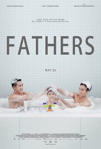 ดูหนัง Fathers (2016) ฟาเธอร์ส เต็มเรื่อง พากย์ไทย