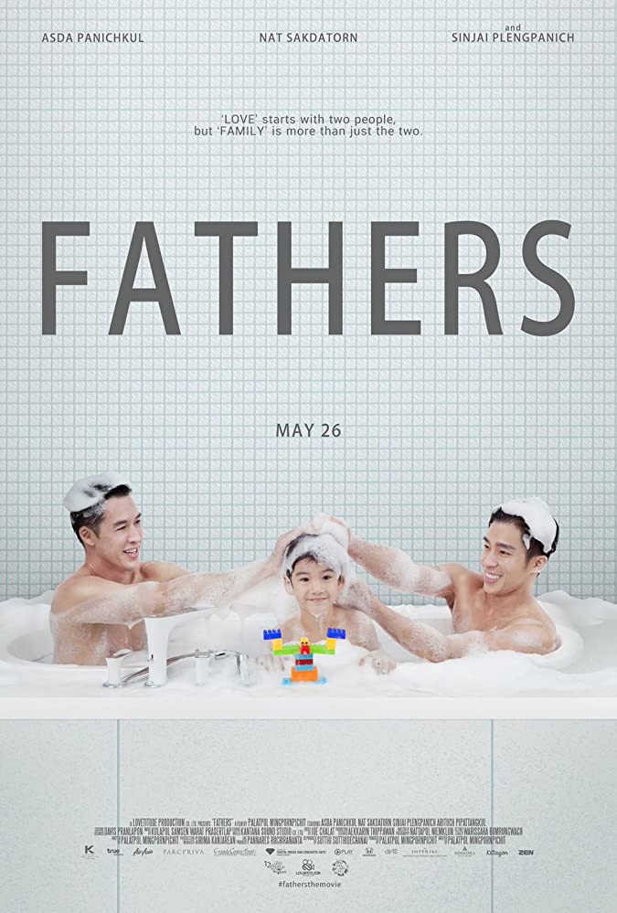 ดูหนัง Fathers 2016 ฟาเธอร์ส เต็มเรื่อง พากย์ไทย
