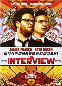 ดูหนังออนไลน์ The Interview (2014) ดิ อินเทอร์วิว Full HD บ่มแผนบ้าไปฆ่าผู้นำ พากย์ไทยเต็มเรื่อง