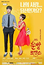 ดูซีรี่ย์เกาหลี Lucky Romance ซับไทย Ep.1-16 (จบ) ดูซีรี่ย์มาใหม่ฟรี