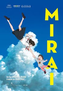 Mirai (2018) มิไร มหัศจรรย์วันสองวัย