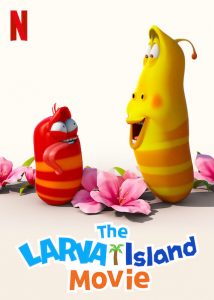 The Larva Island Movie (2020) ลาร์วาผจญภัยบนเกาะหรรษา (เดอะ มูฟวี่) ปี1