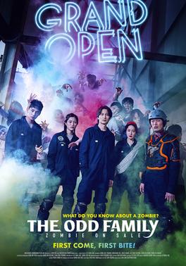 ดูหนังออนไลน์ The Odd Family Zombie On Sale ครอบครัวสุดเพี้ยน เกรียนสู้ซอมบี้ ซับไทย พากย์ไทยเต็มเรื่อง