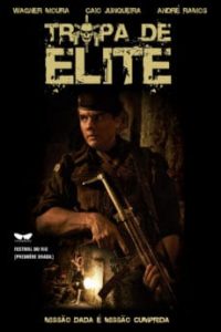 Tropa de Elite 1 (2007) ปฏิบัติการหยุดวินาศกรรม เต็มเรื่องพากย์ไทย