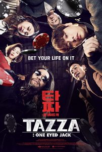 Tazza One-Eyed Jack สงครามรัก สงครามพนัน เปิดไพ่ตาย ซับไทยเต็มเรื่อง