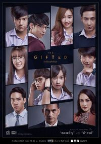 ดูซีรี่ย์ไทย นักเรียนพลังกิฟต์ (2018) The Gifted NETFLIX ดูหนังฟรี