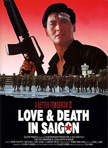 ดูหนังออนไลน์ A Better Tomorrow 3 Love and Death in Saigon (1989) โหด เลว ดี ภาค 3 พากย์ไทยเต็มเรื่อง