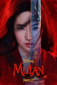 Mulan มู่หลาน (2020) เสียงมาสเตอร์