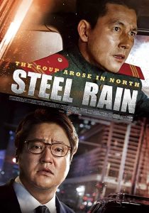 ดูหนังออนไลน์ Steel Rain (2017) คู่เดือดปฏิบัติการเพื่อชาติ เต็มเรื่องพากย์ไทย