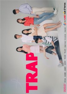 ดูซีรี่ย์ออนไลน์ Trap (Korean Drama) (2020) ซับไทย [EP.1-12] ตอนจบ ดูซีรี่ย์เกาหลีใหม่แนะนำ