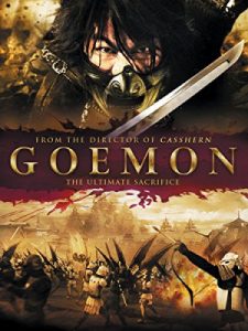 Goemon (2009) โกเอม่อน คนเทวดามหากาฬ พากย์ไทยเต็มเรื่อง