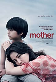 ดูหนังฟรี Mother (2020) แม่ HD เต็มเรื่องซับไทย
