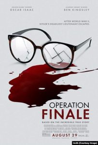 ดูหนังออนไลน์ Operation Finale (2018) ปฏิบัติการ ปิดฉาก ปีศาจนาซี ซับไทย พากย์ไทย เต็มเรื่อง HD