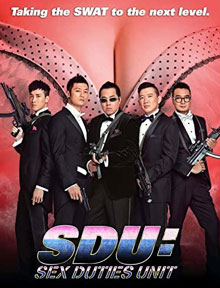 ดูหนังเอเชีย หนังตลก SDU SEX DUTIES UNIT