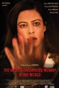 ดูหนังออนไลน์ The Most Assassinated Woman in The World (2018) ราชินีฉากสยอง ซับไทย พากย์ไทยเต็มเรื่อง HD มาสเตอร์