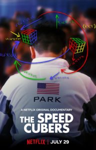 ดูสารคดี The Speed Cubers (2020) รูบิค เกมพลิกคน ซับไทยเต็มเรื่อง