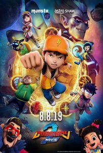 ดูหนังการ์ตูนออนไลน์ BoBoiBoy: The Movie 2 (2019) โบบอยบอย เดอะ มูฟวี่ 2 พากย์ไทยเต็มเรื่อง HD มาสเตอร์