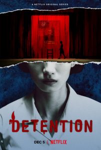 ดูซีรี่ย์เอเชีย Detention (2020) อาถรรพ์โรงเรียนเลือด ซับไทย