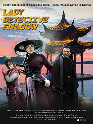 Lady Detective Shadow