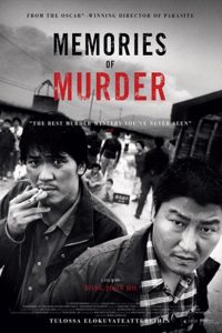 ดูหนังออนไลน์ Memories of Murder (2003) ฆาตกรรม ความตาย และสายฝน เต็มเรื่องพากย์ไทย ซับไทย