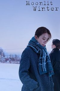 Moonlit Winter (Yunhui-ege) (2019) บรรยายไทย ซับไทย พากย์ไทย