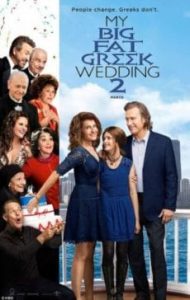 ดูหนังออนไลน์ My Big Fat Greek Wedding 2 (2016) แต่งอีกที ตระกูลจี้วายป่วง เต็มเรื่องพากย์ไทย