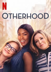 Otherhood (2019) คุณแม่... ลูกไม่ติด HD มาสเตอร์ ดูหนังฟรี 4K