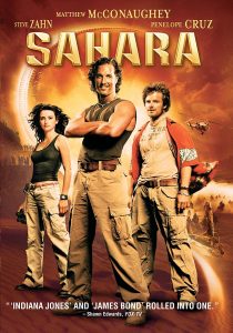 Sahara (2005) พิชิตขุมทรัพย์หมื่นฟาเรนไฮต์