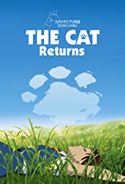 ดูหนังการ์ตูน The Cat Returns 2002 เจ้าแมวยอดนักสืบ พากย์ไทย