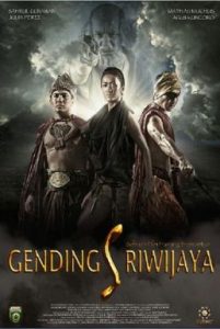 ดูหนังออนไลน์ The Robbers (Gending Sriwijaya) (2013) ผู้สืบบัลลังก์ HD พากย์ไทย หนังแอคชั่น ดราม่า